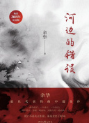 百度SEOJS优化方案帮助网站实现精准流量获取的方法